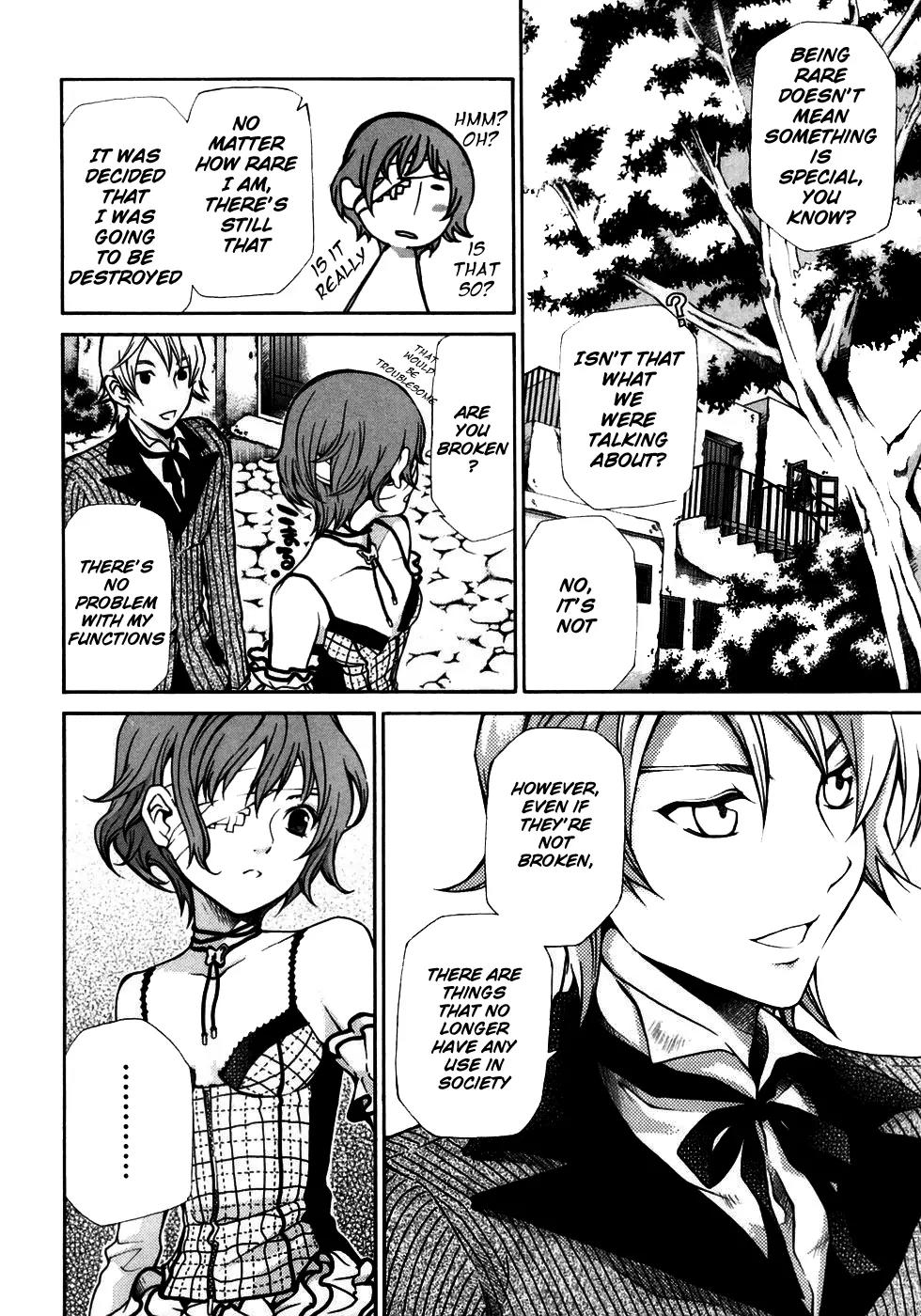 Kuria Kuoria Chapter 1 page 7 - Chapter 1