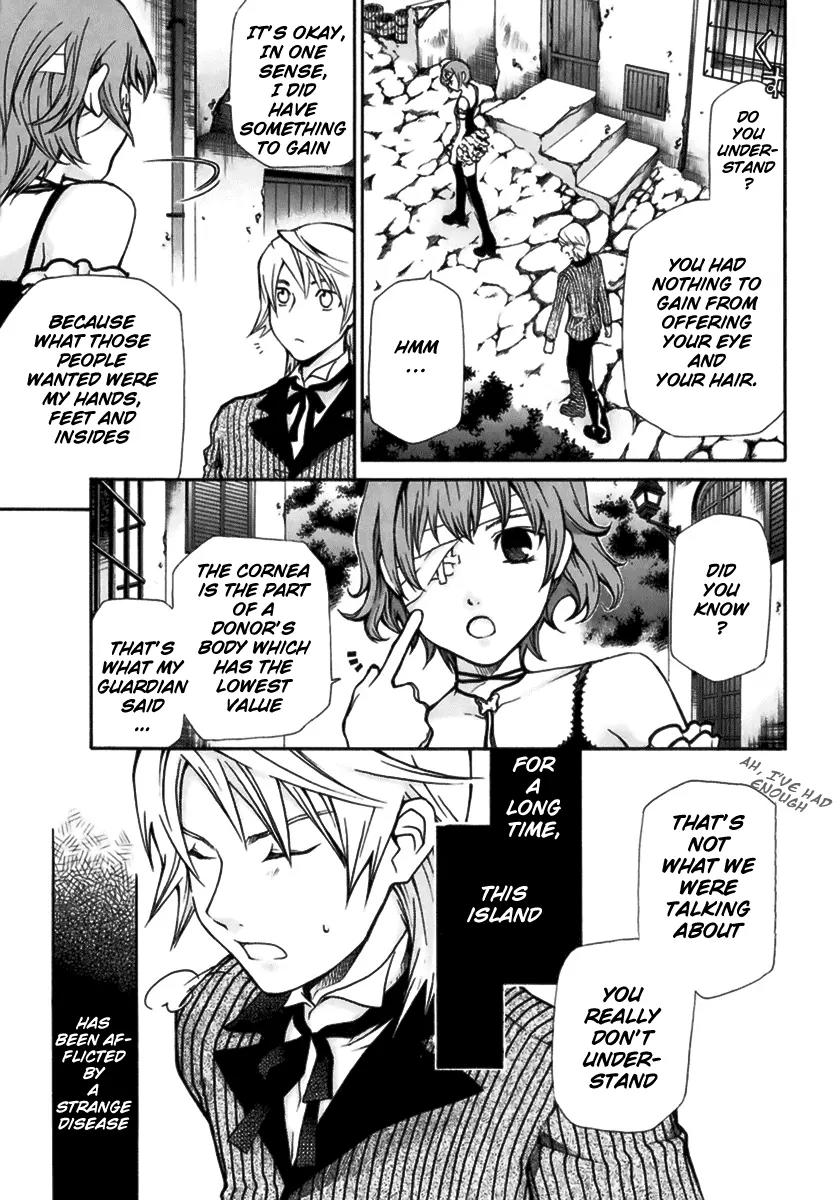 Kuria Kuoria Chapter 1 page 8 - Chapter 1