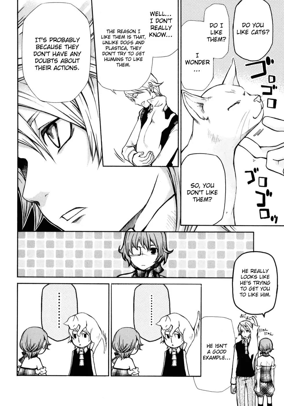 Kuria Kuoria Chapter 2 page 16 - Chapter 2