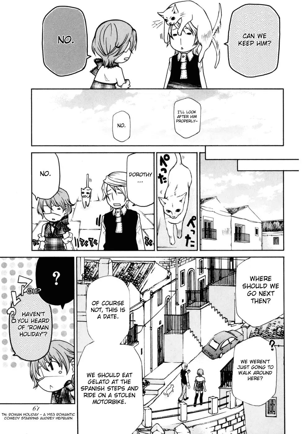 Kuria Kuoria Chapter 2 page 17 - Chapter 2