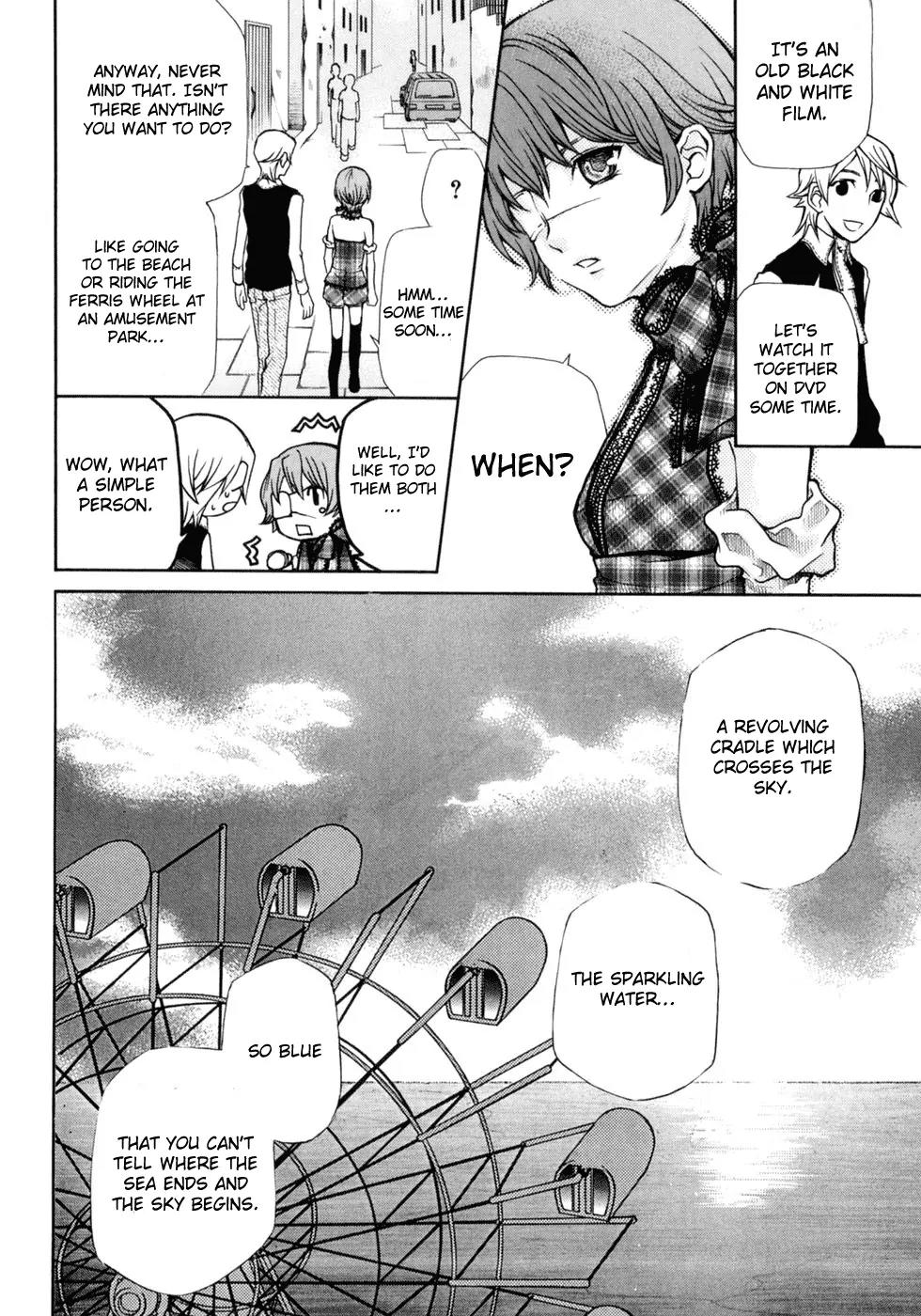 Kuria Kuoria Chapter 2 page 18 - Chapter 2