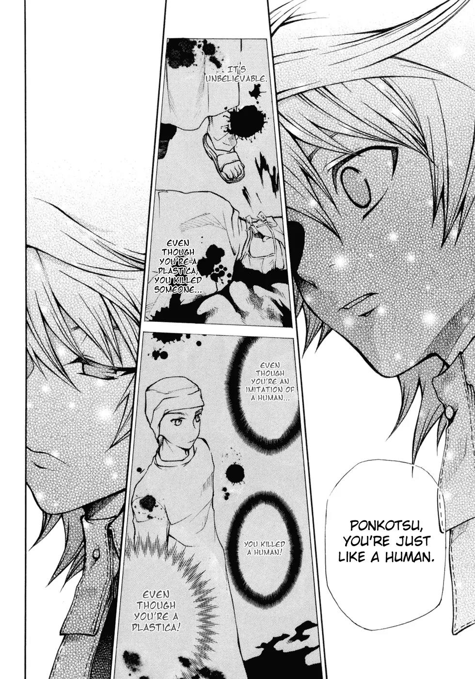 Kuria Kuoria Chapter 2 page 22 - Chapter 2