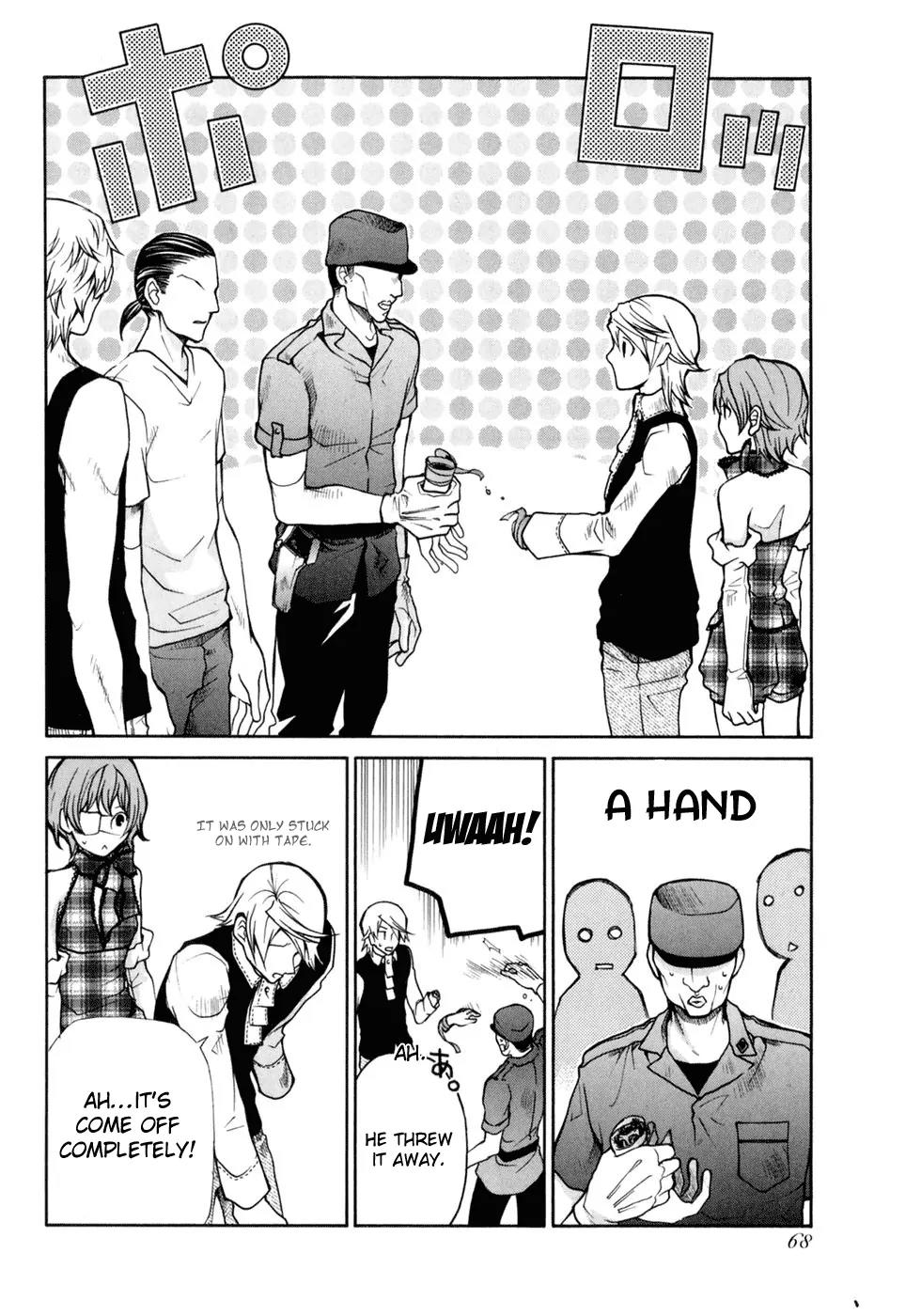Kuria Kuoria Chapter 2 page 24 - Chapter 2