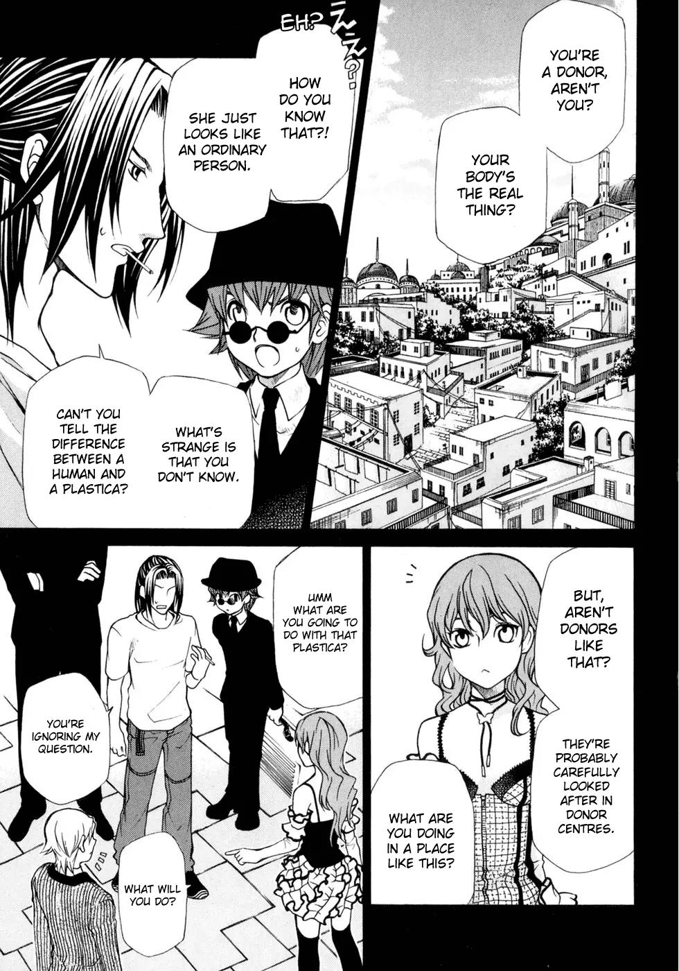 Kuria Kuoria Chapter 2 page 3 - Chapter 2