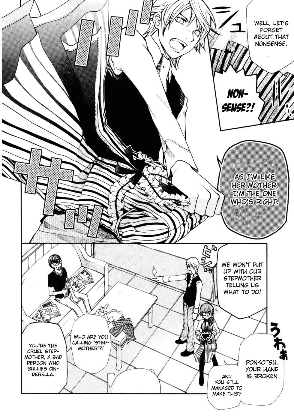 Kuria Kuoria Chapter 2 page 6 - Chapter 2
