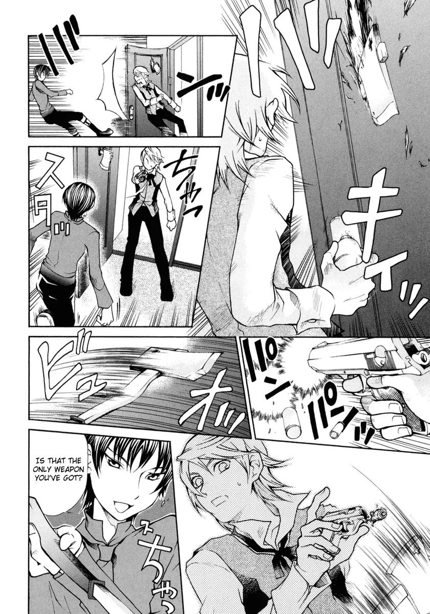 Kuria Kuoria Chapter 3 page 10 - Chapter 3