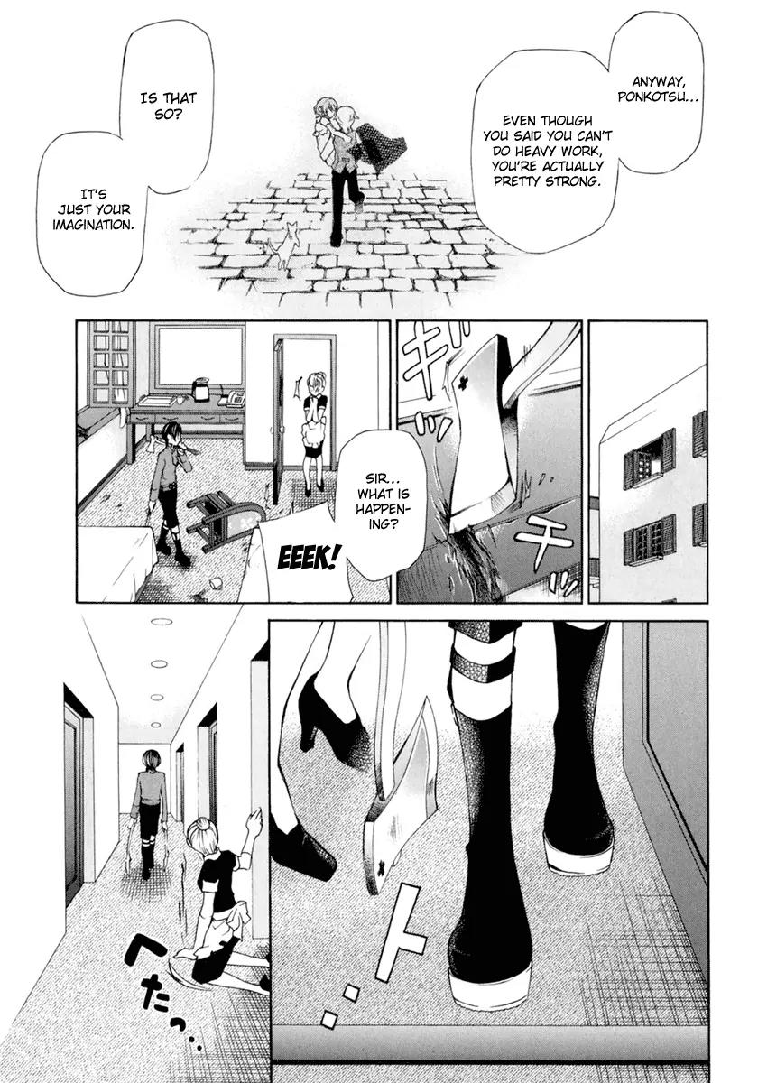Kuria Kuoria Chapter 3 page 13 - Chapter 3