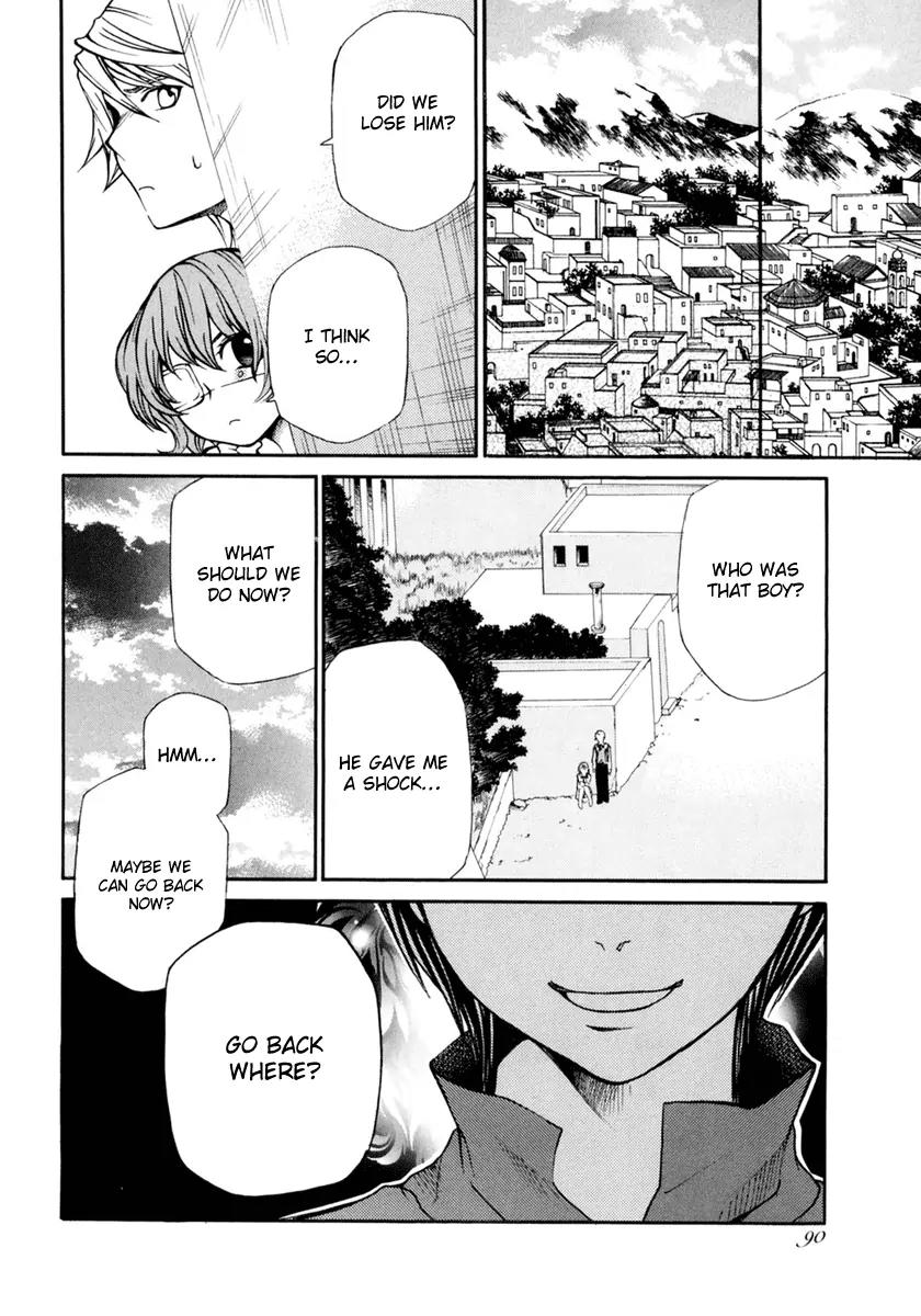 Kuria Kuoria Chapter 3 page 14 - Chapter 3