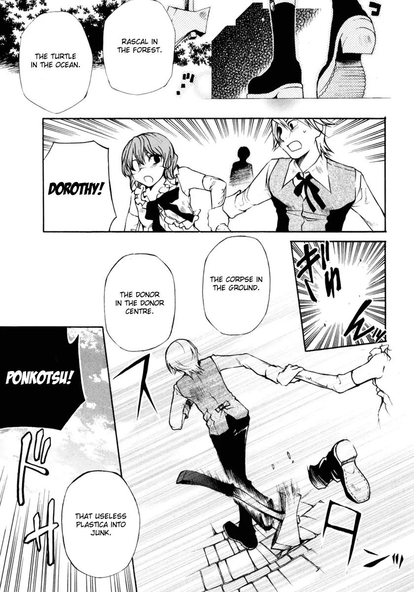 Kuria Kuoria Chapter 3 page 15 - Chapter 3