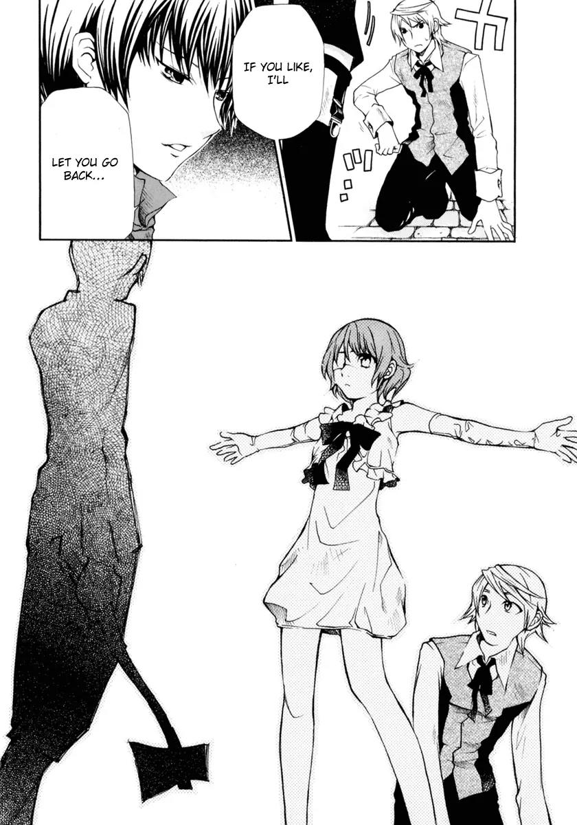 Kuria Kuoria Chapter 3 page 16 - Chapter 3
