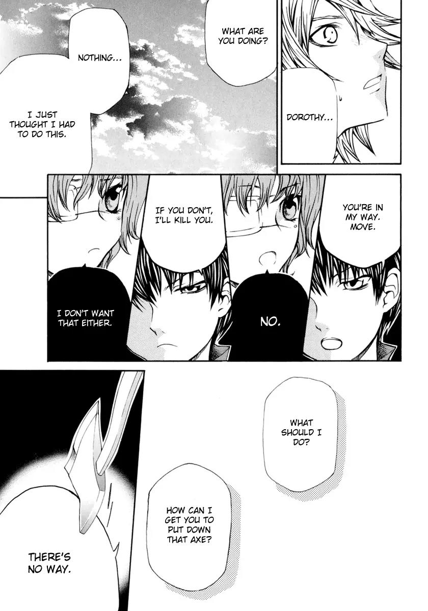 Kuria Kuoria Chapter 3 page 17 - Chapter 3