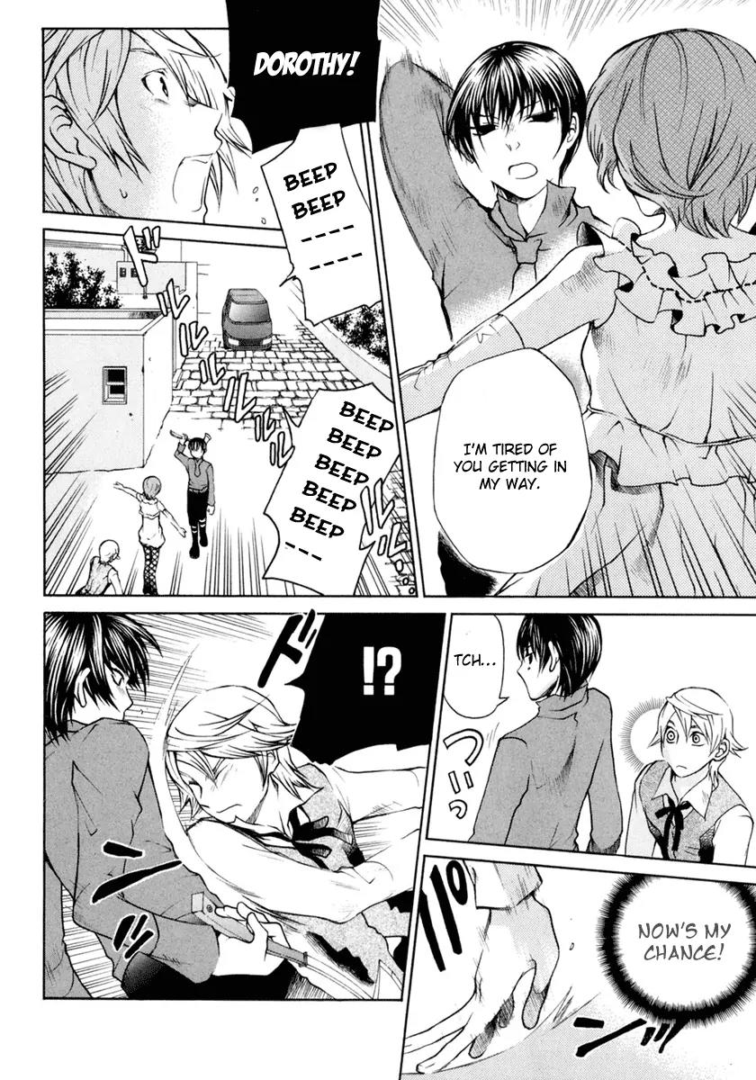 Kuria Kuoria Chapter 3 page 18 - Chapter 3