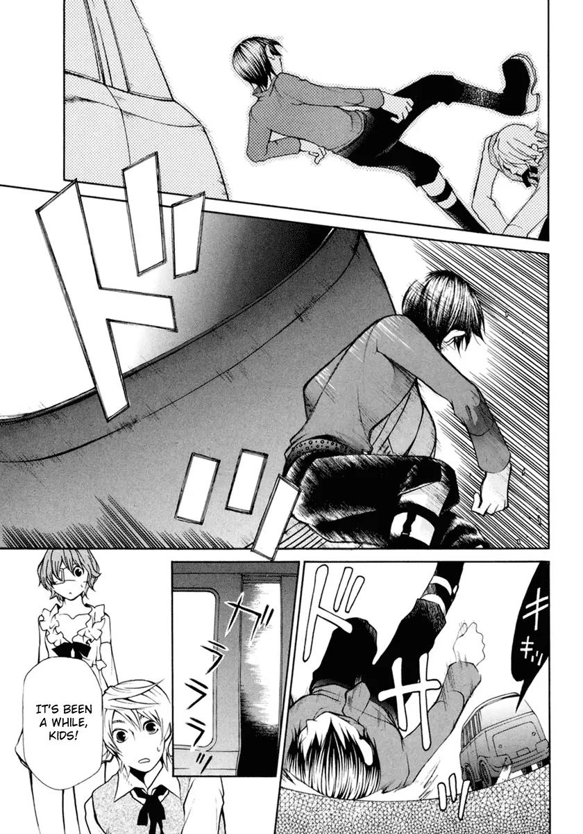 Kuria Kuoria Chapter 3 page 19 - Chapter 3