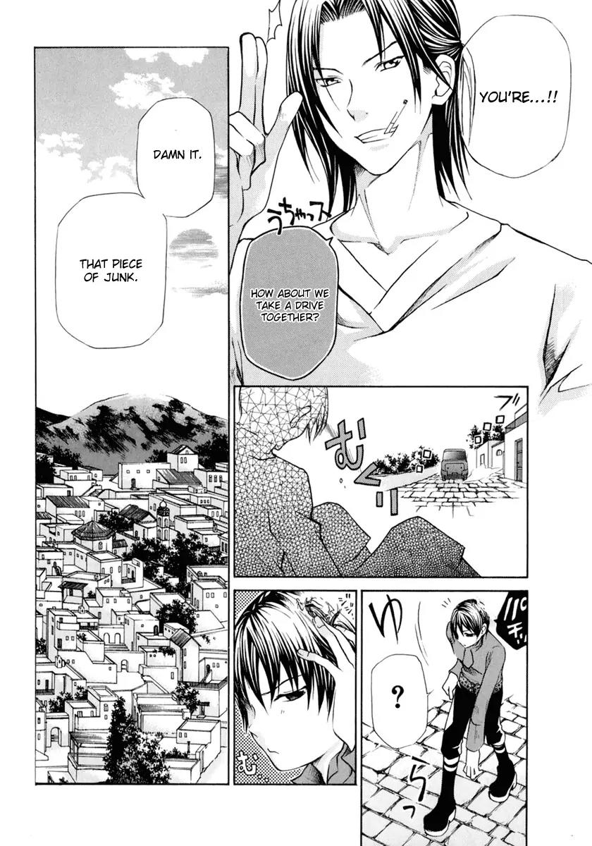 Kuria Kuoria Chapter 3 page 20 - Chapter 3