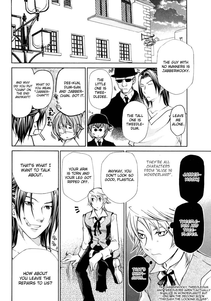 Kuria Kuoria Chapter 3 page 22 - Chapter 3