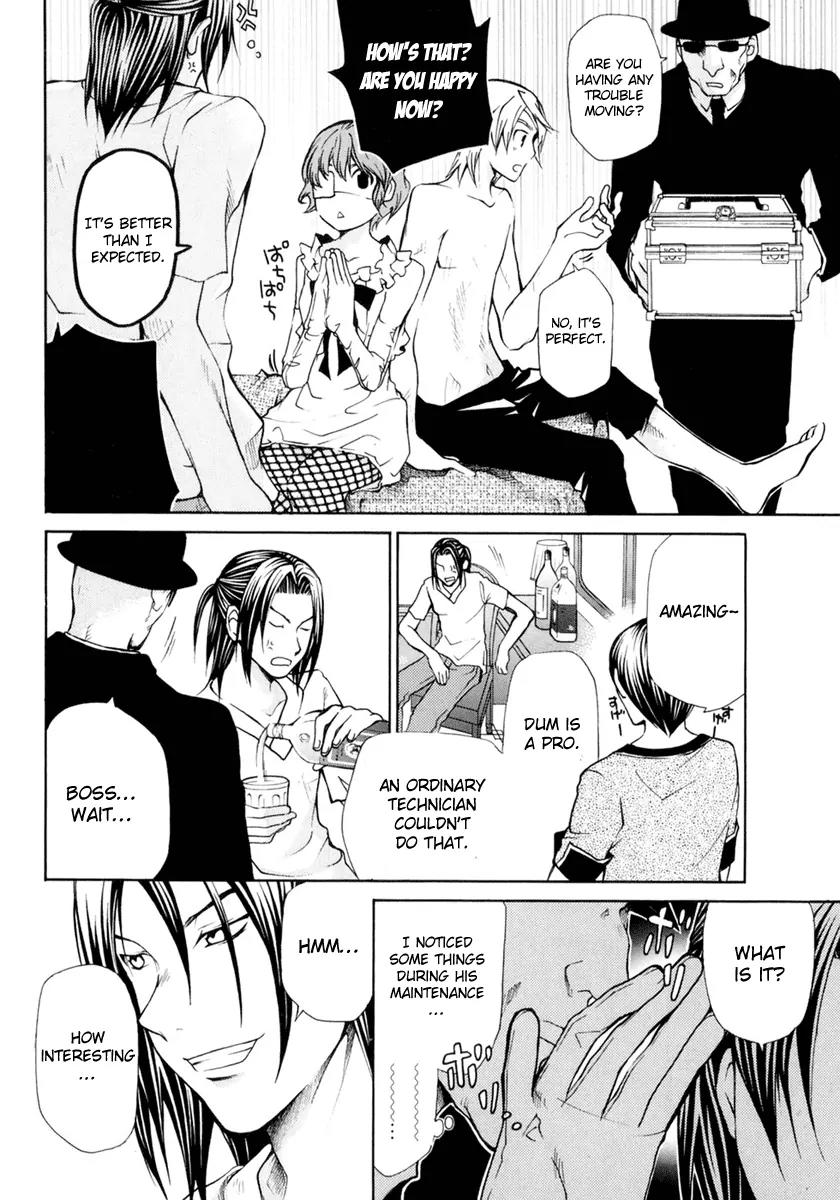 Kuria Kuoria Chapter 3 page 24 - Chapter 3