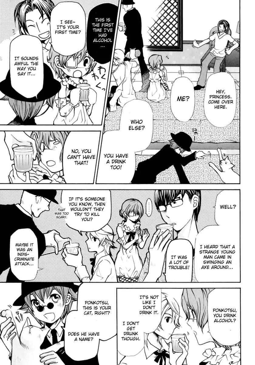 Kuria Kuoria Chapter 3 page 25 - Chapter 3