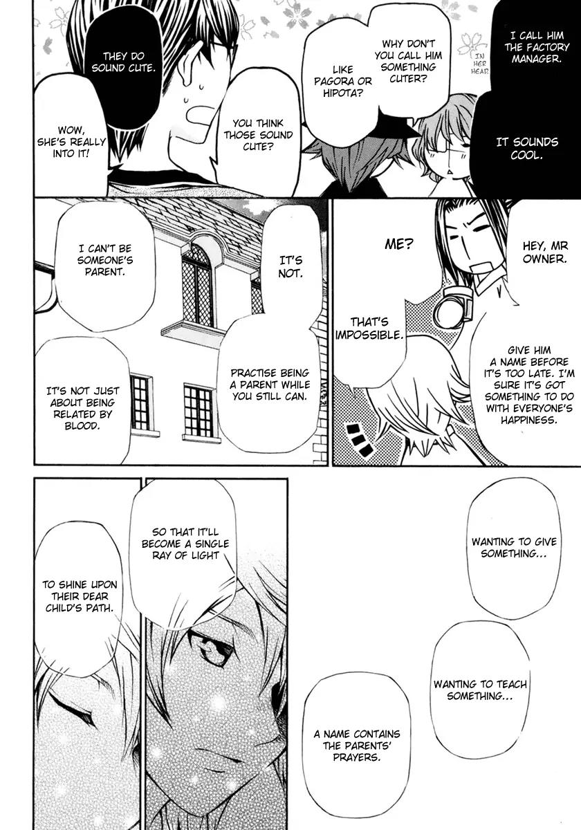 Kuria Kuoria Chapter 3 page 26 - Chapter 3