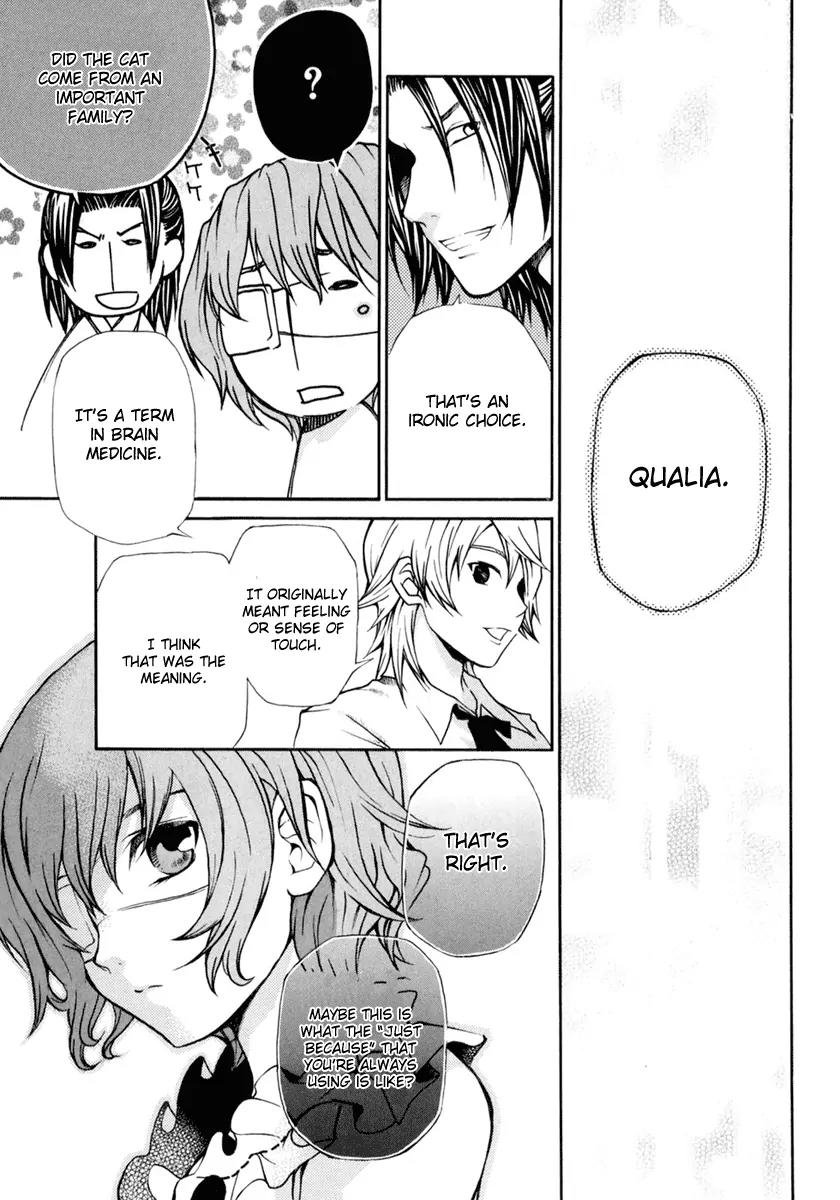 Kuria Kuoria Chapter 3 page 27 - Chapter 3