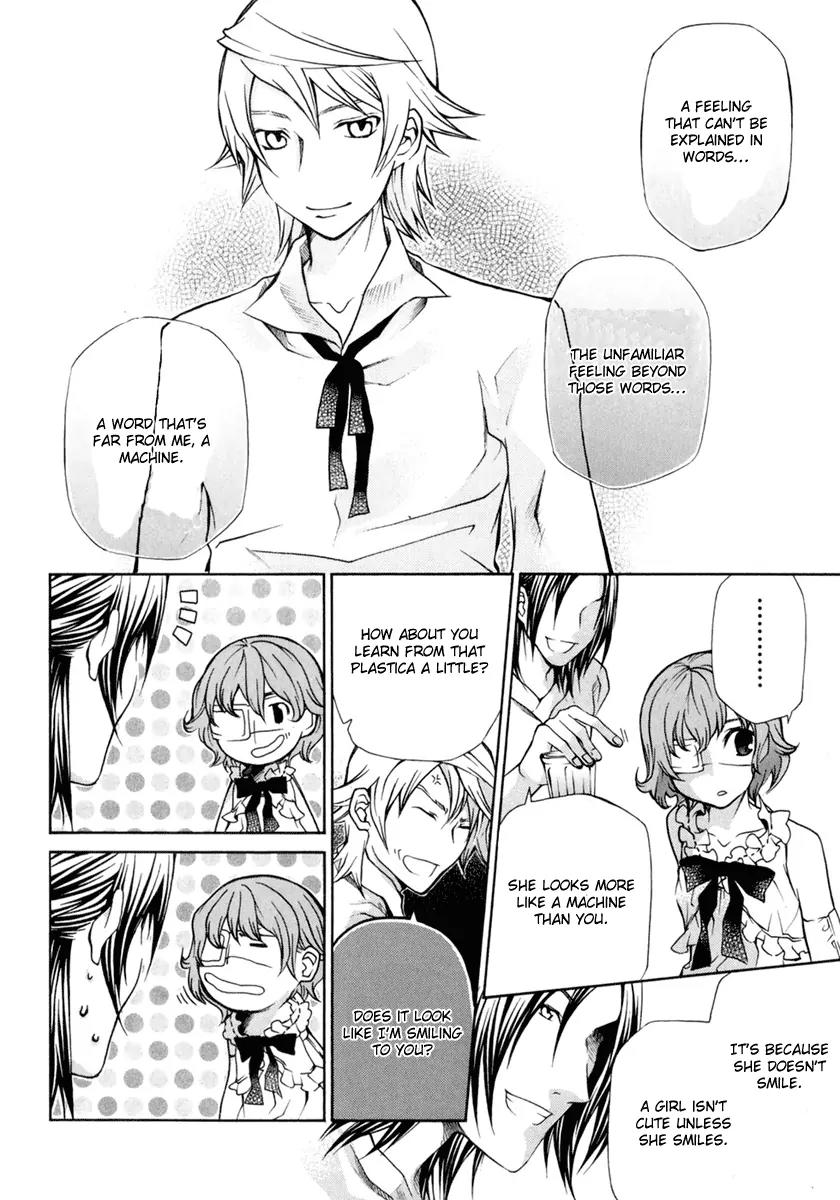 Kuria Kuoria Chapter 3 page 28 - Chapter 3