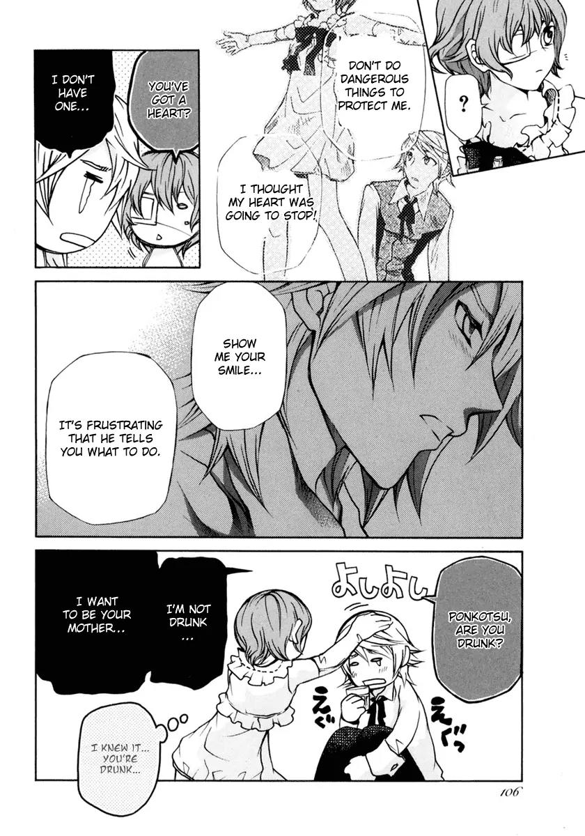 Kuria Kuoria Chapter 3 page 30 - Chapter 3
