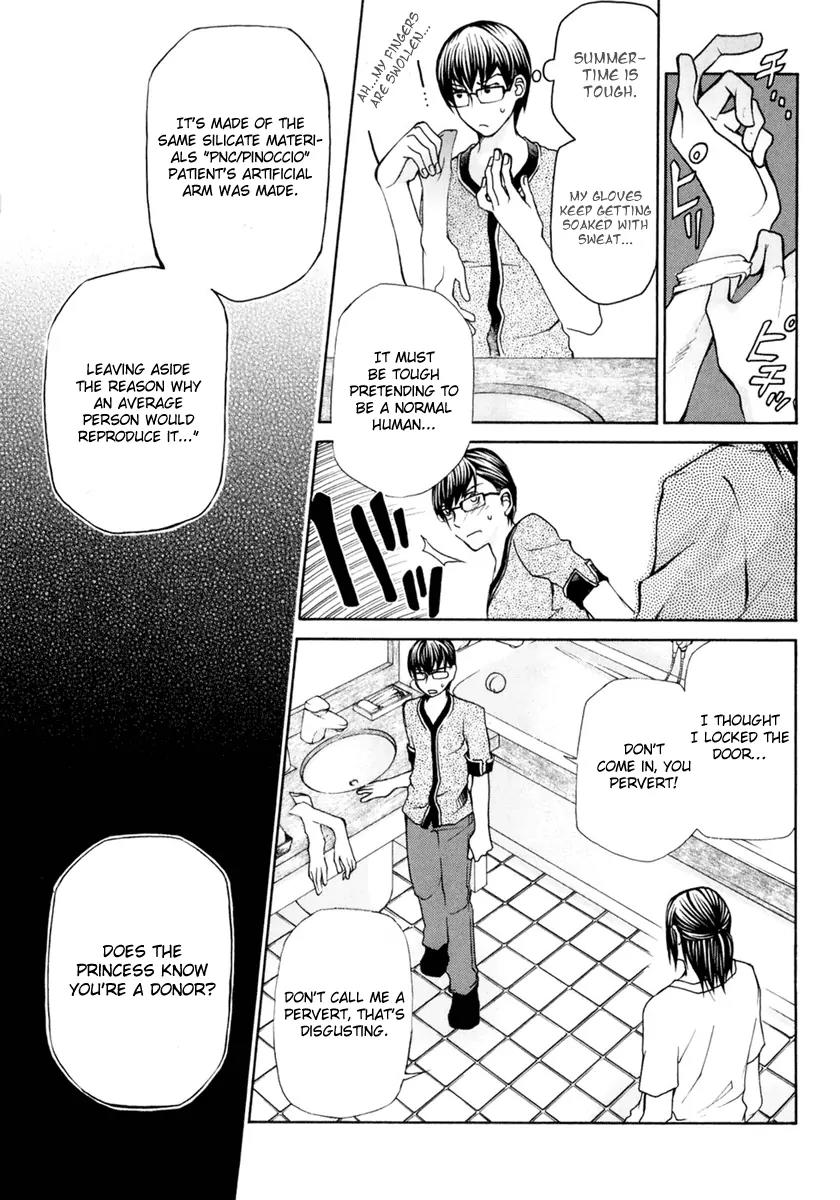 Kuria Kuoria Chapter 3 page 31 - Chapter 3