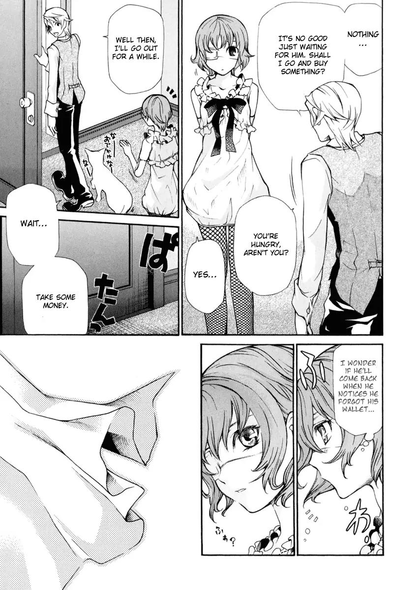 Kuria Kuoria Chapter 3 page 5 - Chapter 3