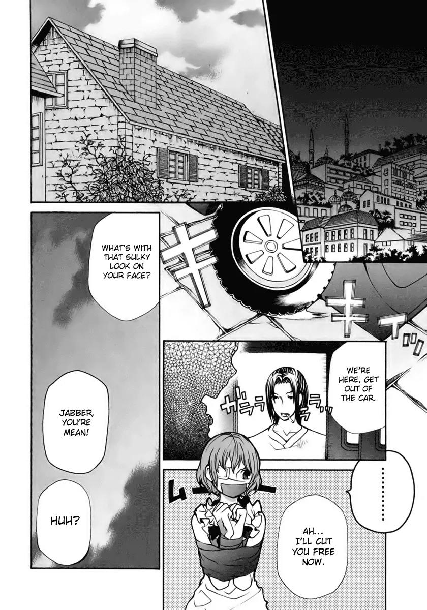 Kuria Kuoria Chapter 4 page 14 - Chapter 4