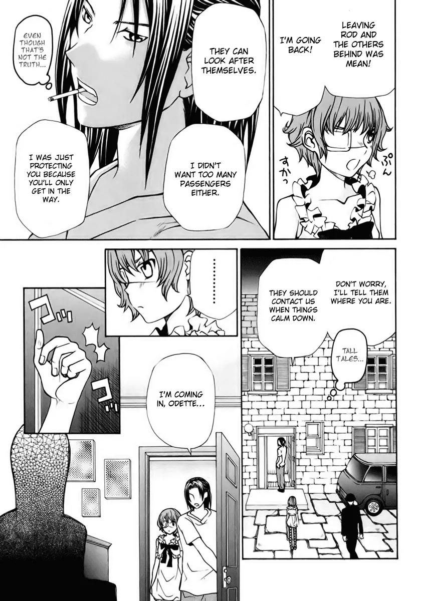 Kuria Kuoria Chapter 4 page 15 - Chapter 4