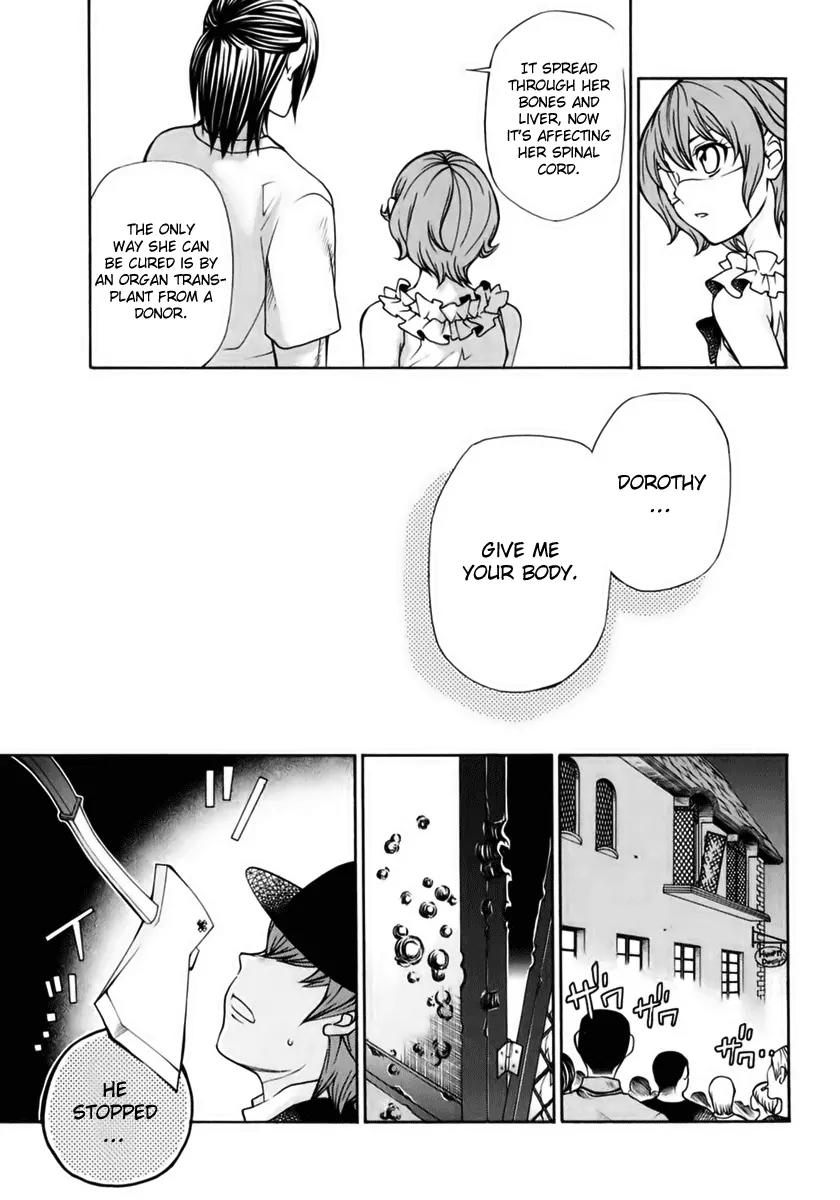 Kuria Kuoria Chapter 4 page 17 - Chapter 4