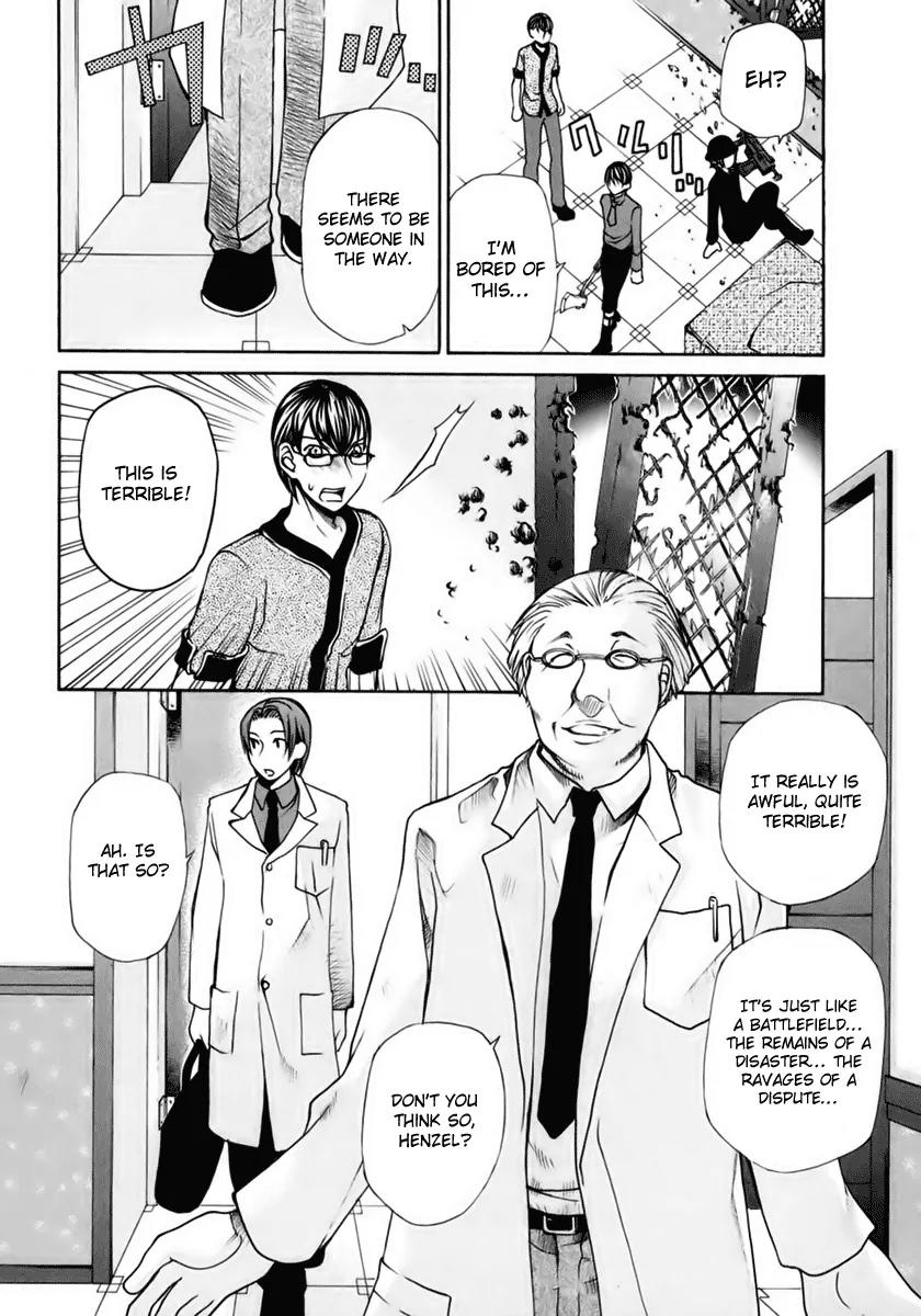 Kuria Kuoria Chapter 4 page 18 - Chapter 4