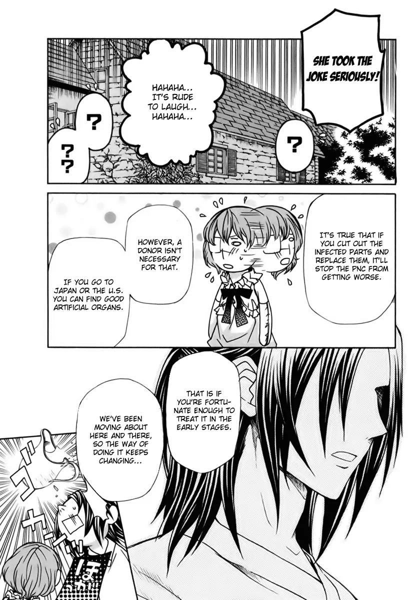 Kuria Kuoria Chapter 4 page 21 - Chapter 4