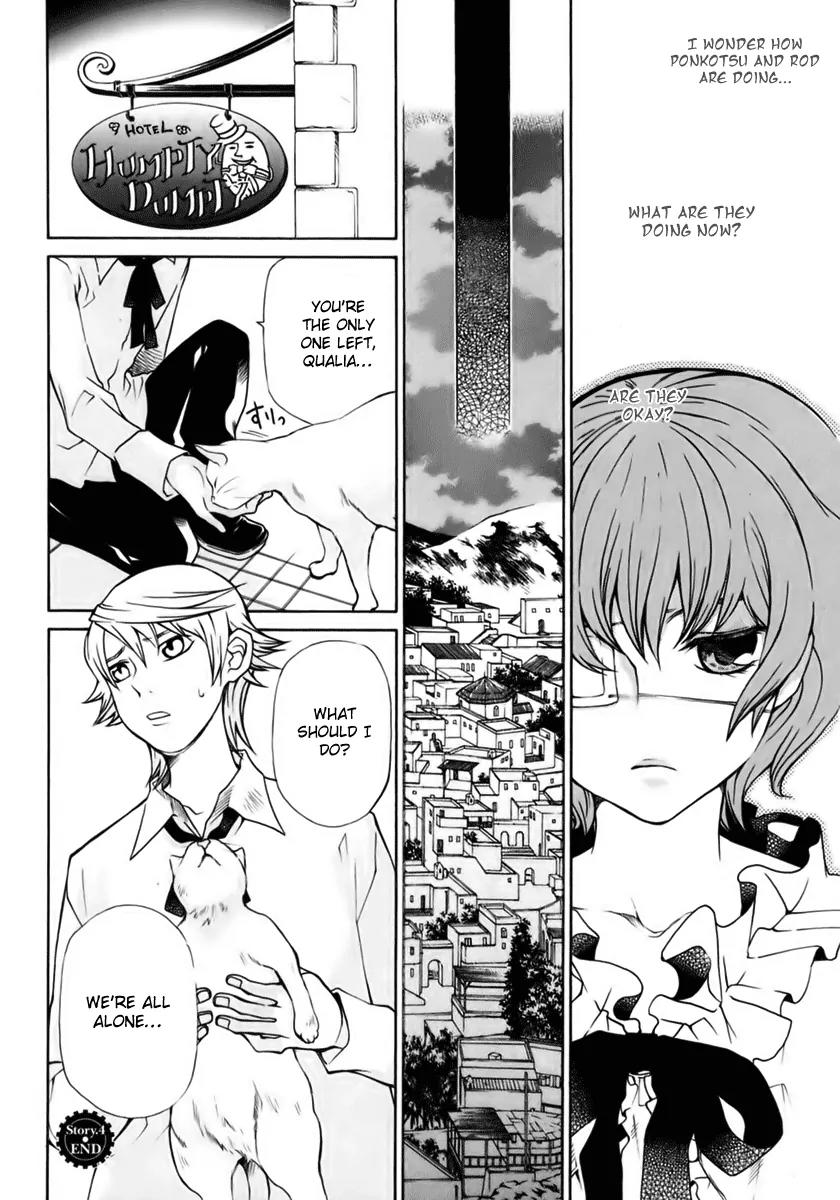 Kuria Kuoria Chapter 4 page 24 - Chapter 4