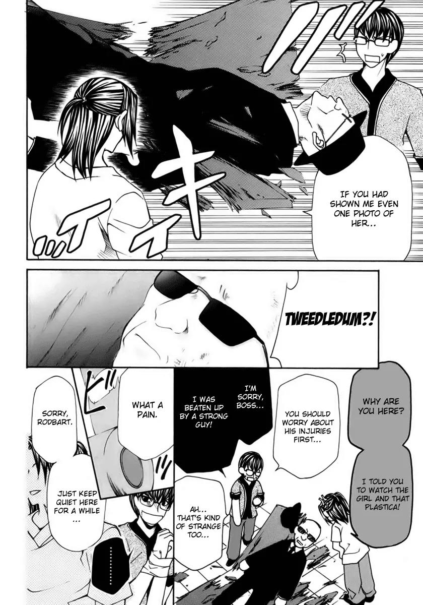 Kuria Kuoria Chapter 4 page 4 - Chapter 4