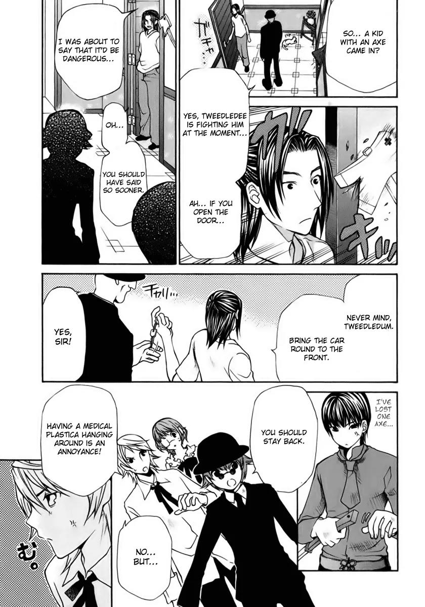 Kuria Kuoria Chapter 4 page 5 - Chapter 4
