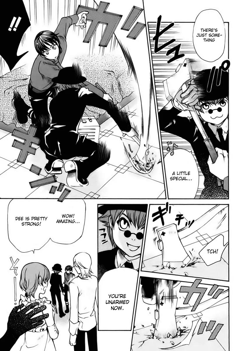 Kuria Kuoria Chapter 4 page 7 - Chapter 4