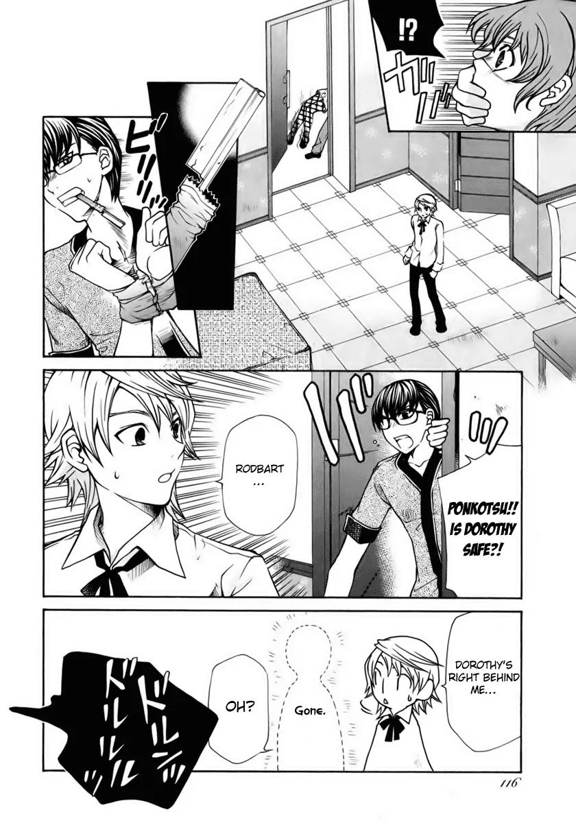 Kuria Kuoria Chapter 4 page 8 - Chapter 4
