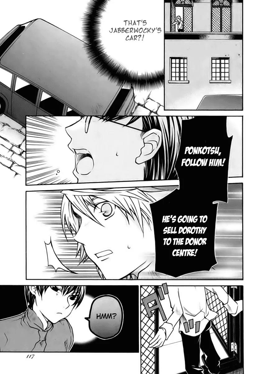 Kuria Kuoria Chapter 4 page 9 - Chapter 4