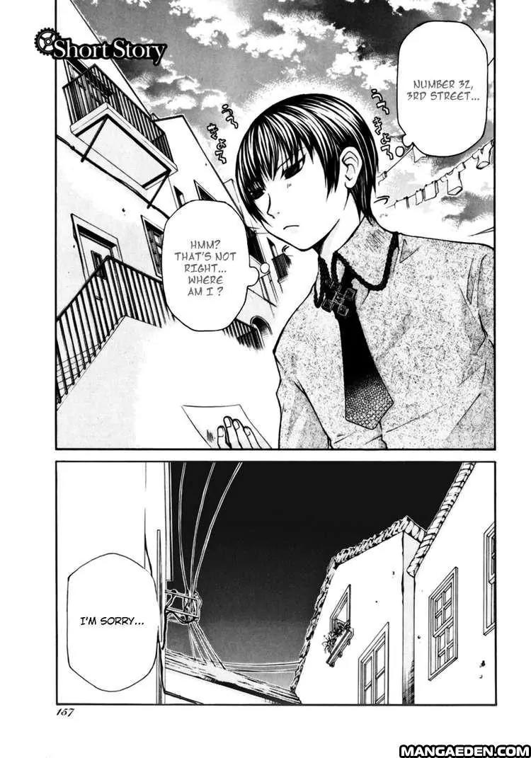 Kuria Kuoria Chapter 5.5 page 1 - Chapter 5.5