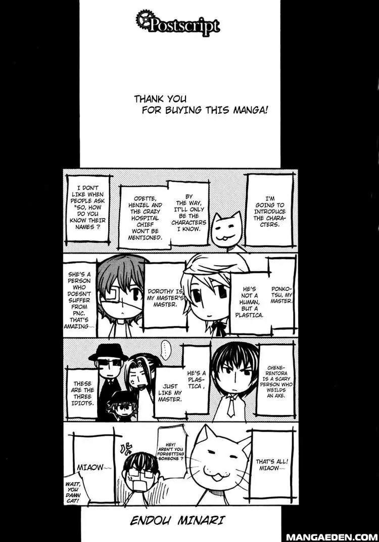 Kuria Kuoria Chapter 5.5 page 13 - Chapter 5.5