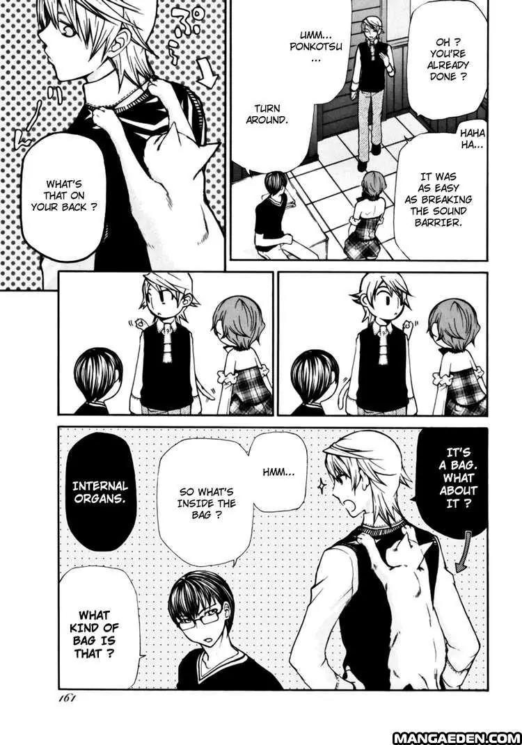 Kuria Kuoria Chapter 5.5 page 5 - Chapter 5.5