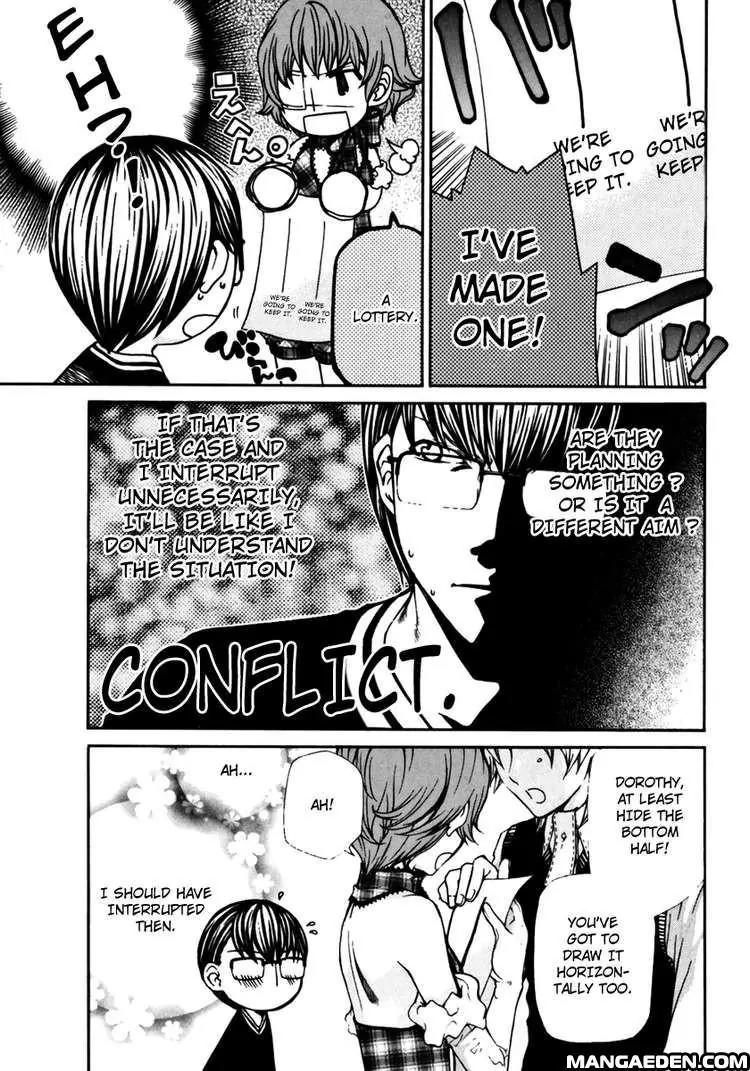 Kuria Kuoria Chapter 5.5 page 7 - Chapter 5.5