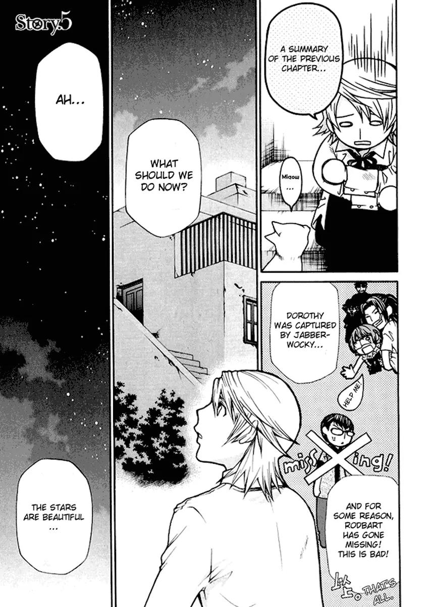 Kuria Kuoria Chapter 5 page 1 - Chapter 5