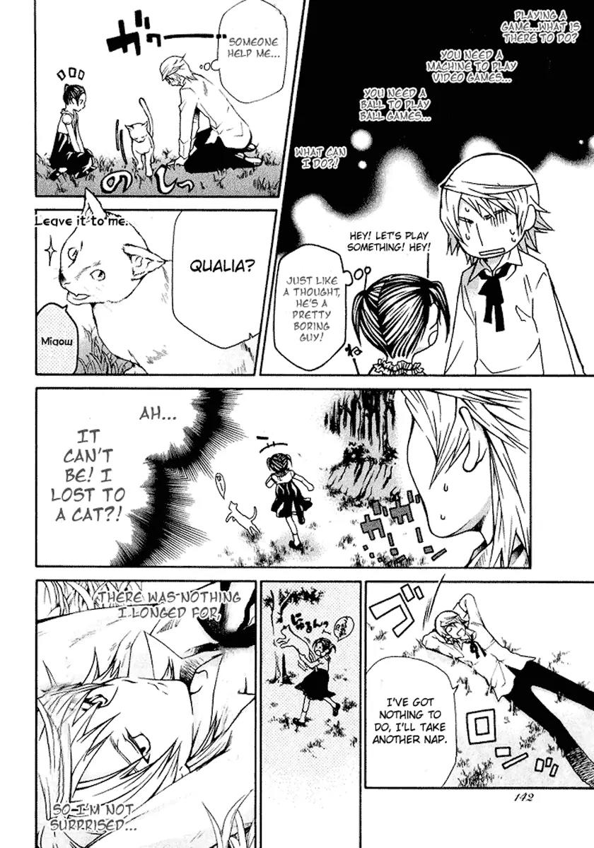 Kuria Kuoria Chapter 5 page 10 - Chapter 5