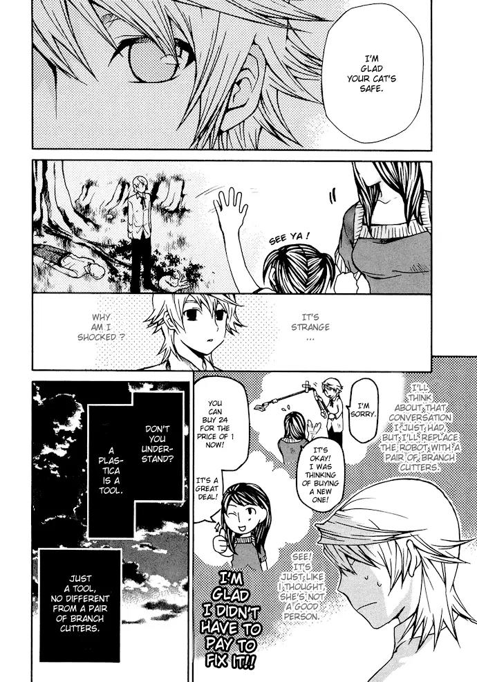 Kuria Kuoria Chapter 5 page 14 - Chapter 5