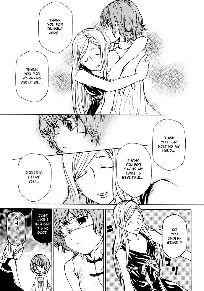 Kuria Kuoria Chapter 5 page 21 - Chapter 5