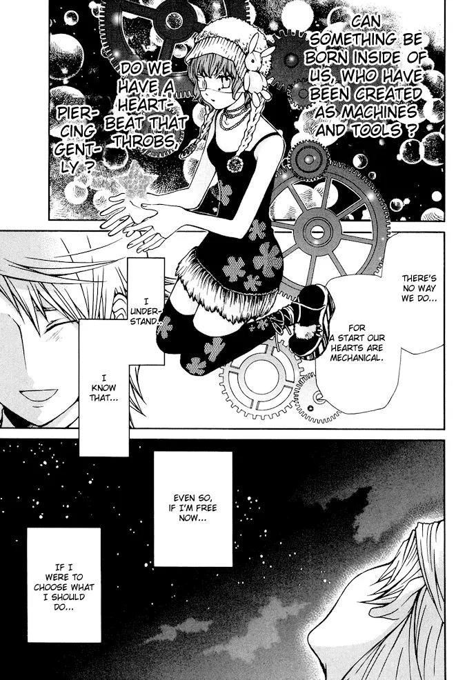 Kuria Kuoria Chapter 5 page 23 - Chapter 5