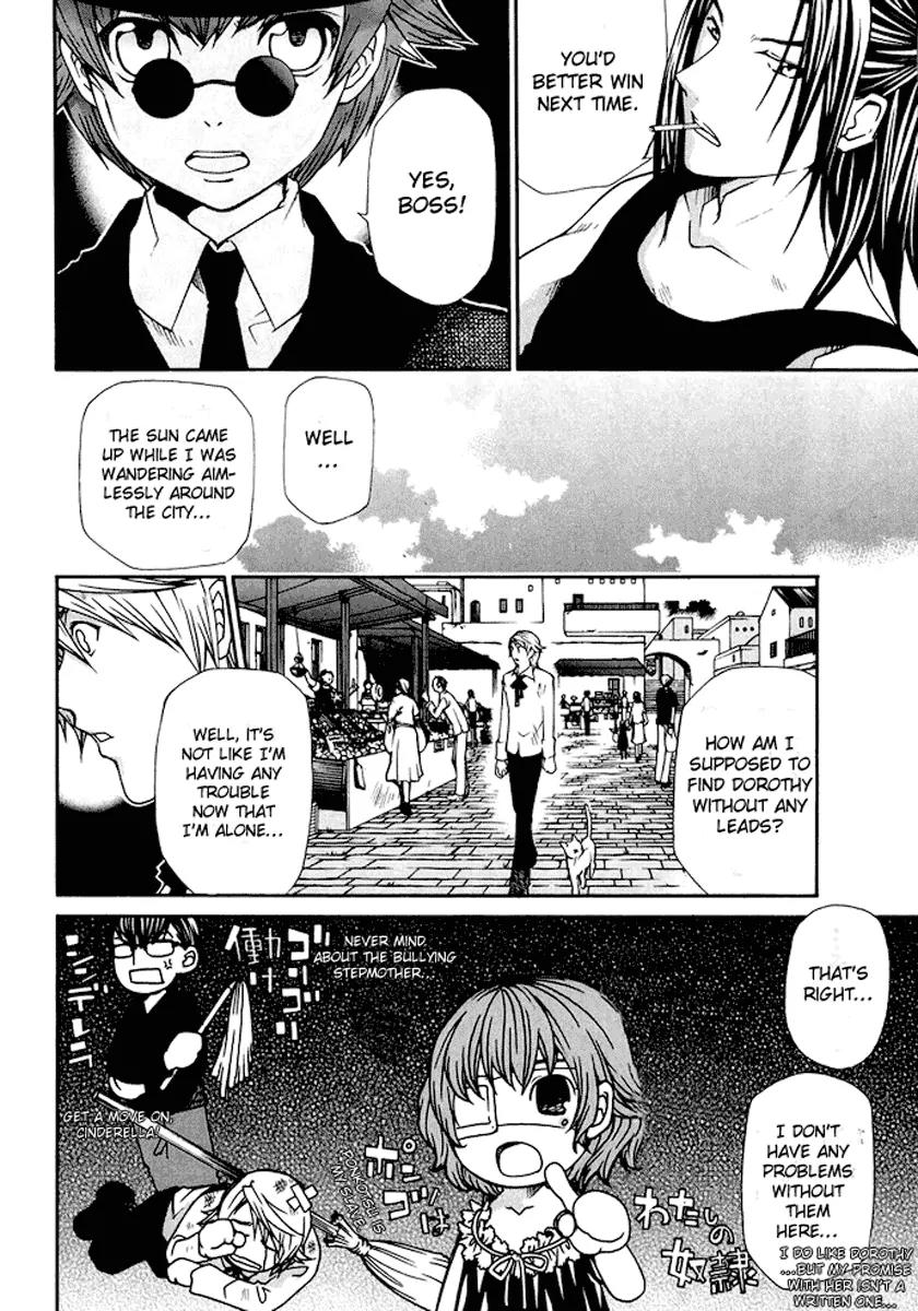 Kuria Kuoria Chapter 5 page 4 - Chapter 5