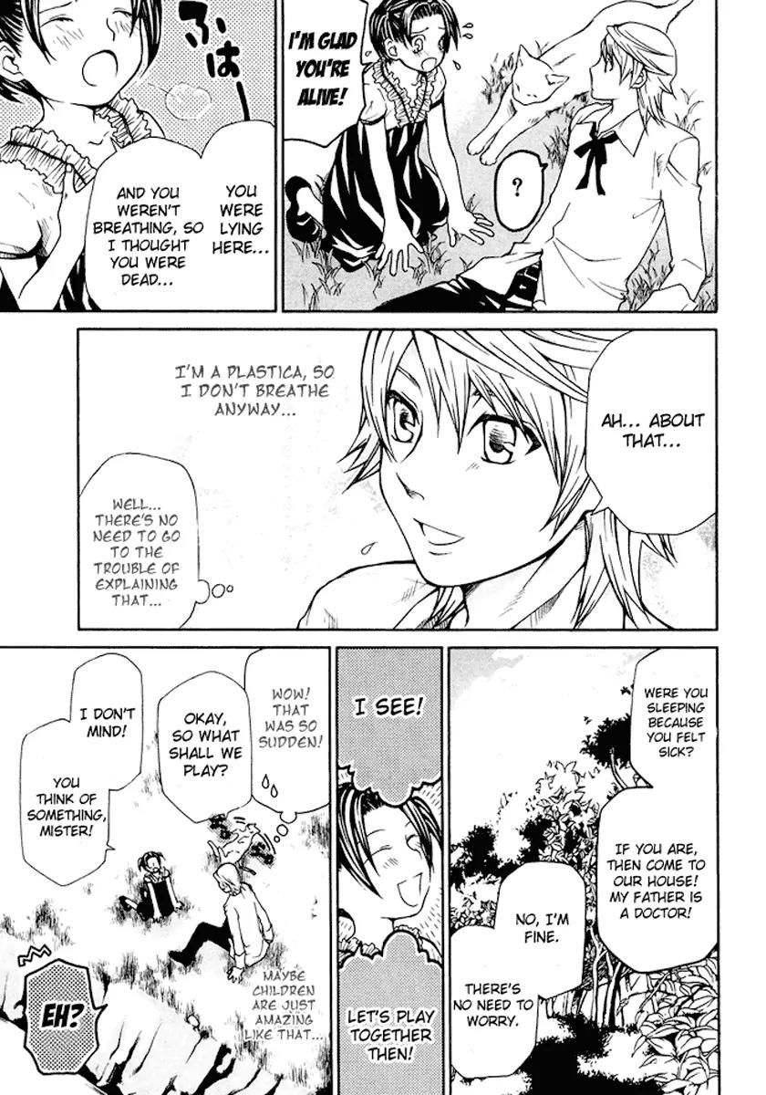 Kuria Kuoria Chapter 5 page 9 - Chapter 5