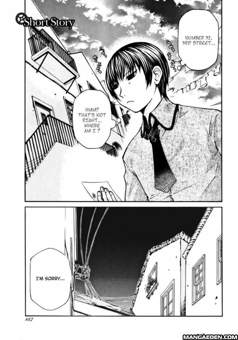 Kuria Kuoria Chapter 6 page 1 - Chapter 6 : Short Story
